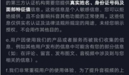 抖音短视频草稿,揭秘网红爆款背后的制作秘籍