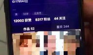 黄色短视频免费观看,揭秘黄色短视频免费观看的秘密