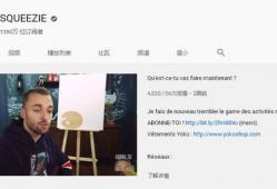 网红爆料吃瓜网页版,揭秘吃瓜网页版幕后真相