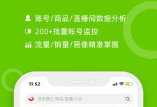 呱呱吃瓜爆料链接下载,呱呱吃瓜最新爆料，事件详情深度解析