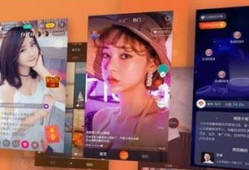 短视频打赏,流量变现的新风口