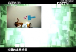 便利贴动画短视频,创意无限，生活更便捷