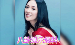 明星综艺爆料吃瓜视频大全,明星吃瓜视频全收录