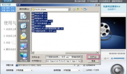 短视频mp4,短视频MP4内容精华速览