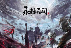 永劫无间博主爆料吃瓜,吃瓜群众狂欢，揭秘游戏幕后真相！