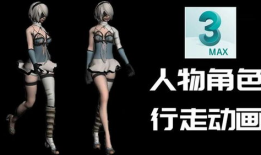 能在线看3d动漫网站,盘点热门在线3D动漫观看平台