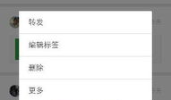 手机怎么发短视频,短视频创作指南