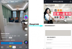 公司广告短视频,公司品牌魅力瞬间呈现