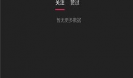 短视频福利在线,在线轻松解锁精彩内容