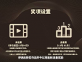短视频营销农产品,农产品营销新风尚