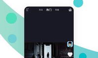 保护伞短视频,揭秘神秘组织的秘密行动