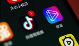 腾讯的短视频叫什么,引领潮流的短视频盛宴