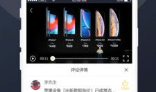 吃瓜爆料免费观看视频下载,免费观看视频下载，吃瓜爆料带你畅享娱乐盛宴！