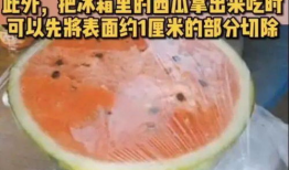 吃瓜爆料那些恶心事,那些令人作呕的幕后丑闻
