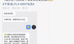 长治吃瓜最新事件爆料,揭秘背后惊人真相