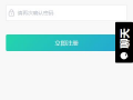 吃瓜网爆料黑料APP,吃瓜网独家爆料，黑料APP内幕大曝光！